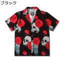 花柄シャツ 髑髏 ハワイ ビーチシャツ メンズ ローズ柄 男女兼用 半袖 夏 春秋着 ボタンダウン 欧米風 ストリート リゾート 速乾 薄手 軽量 UVカットウェア 海水浴 バカンス 夏祭り カジュアル