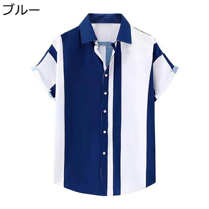 ハワイシャツ ストライプ ビーチシャツ メンズ プリント ペアルック 半袖 春夏 秋 ボタンダウン 韓国風 リゾート ファッション 軽量 薄い手 吸汗通気 涼しい コーディネート 夏祭り お出掛け 就活