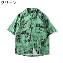 アロハシャツ メンズ 髑髏柄 半袖 ビーチシャツ ボタンダウン 夏服 折り襟 レギュラーフィット ポケット付き 日焼け止め 快適 速乾 吸汗 お祭り 海水浴 ヒップホップ 原宿風 ins風 古着 韓国風 ストリート