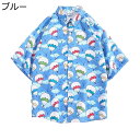 シャツ メンズ 半袖 風船柄 ビーチシャツ ボタンダウン アロハ 夏服 立襟 ビッグシルエット 和風 個性 四節着用 日焼け止め 履き心地 快適 速乾 吸汗 海辺 清潔感 気品 吸汗速乾 通気性 プリント 涼しい 普段着