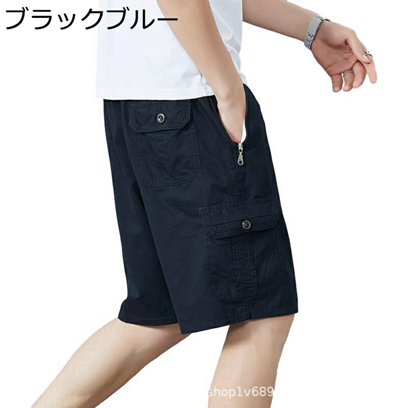  åȥѥ L-5XL  ѥ 磻 100% ߥ꥿꡼ϡեѥ ޥݥå 奢 Х Ⱦ...