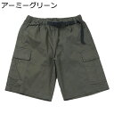 アメカジ カーゴパンツ メンズ 夏 ショットパンツ 5分丈 機能性 アウトドア 男性用 マルチポケット 紳士無地 ワーク 作業着 ゆったり ストレート 耐摩耗性 コットン ハーフ 通気 ソフト(4)