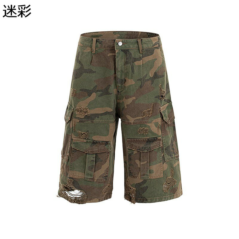 メンズ 迷彩柄 ダメージ ワイドレッグ クロップド パンツ 楽天市場】迷彩 クロップドパンツの通販