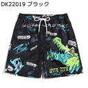サーフパンツ 撥水 スイムショーツ 落書き 総柄 メンズ ボートショーツ ラフティング 半ズボン 大きいサイズ 夏服 履き心地いい おしゃれ 爽やか 春夏着 蒸れない サーフィン ジム ウォーキング