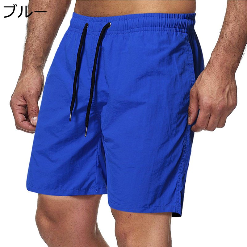 海パン サーフショーツ メンズ ボートショーツ スイム 春夏用 水陸両用 ドライパンツ M-5XL 大きいサイズ 夏服 履き心地いい 耐摩耗性 通気性 ラフティング 海遊び ジョキング ジム
