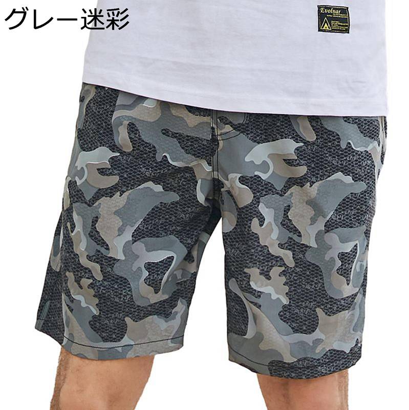 サーフパンツ サーフトランク ショートパンツ 迷彩柄 メンズ ドライショーツ 海パン ボートショーツ 水陸両用 耐摩耗性 肌触りがいい 蒸れにくい 速乾性 通気性 お出かけ 部屋着 温泉 プール