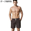 海水パン 短パンツ メンズ ボートショーツ スイム 水着 ビーチ 薄い 水陸両用 サーフィン ラフティング 汗染み防止 涼しい 履き心地よい 耐摩耗性 透気性 普段用 外出 砂浜 プール