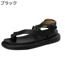 リラックスサンダル トングサンダル レザー レディース 厚底 安定感 通気性 デイリー 美脚 ストレッチ オープントゥ 静音 身長アップ 外履き 旅行 休暇 海辺 御洒落 カジュアル 夏用
