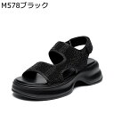 リラックスサンダル スニーカーサンダル レディース 厚底 安定感 通気性 マジックテープ 美脚 デイリー 高反発 オープントゥ 抗菌防臭 身長アップ 外履き 旅行 休暇 海辺 御洒落 シンプル 夏用
