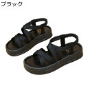 リラックスサンダル レディース サンダル 軽い 歩きやすい 美脚 厚底 通勤 ストレッチ オープントゥ やわらか ロマネスク 身長アップ 外履き 旅行 休暇 海辺 おしゃれ カジュアル 夏 耐磨耗