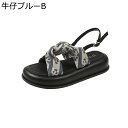 リラックスサンダル レディース サンダル 安定感 通気性 美脚 厚底 オフィス 高反発 オープントゥ 抗菌防臭 身長アップ 外履き 旅行 休暇 海辺 ファッション カジュアル 御洒落 夏 丈夫