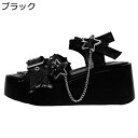 リラックスサンダル レディース サンダル 安定感 通気性 美脚 厚底 オープントゥ やわらか 身長アップ 外履き 旅行 休暇 海辺 身長アップ オシャレ クールゴス ロリータ 夏 サブカル系