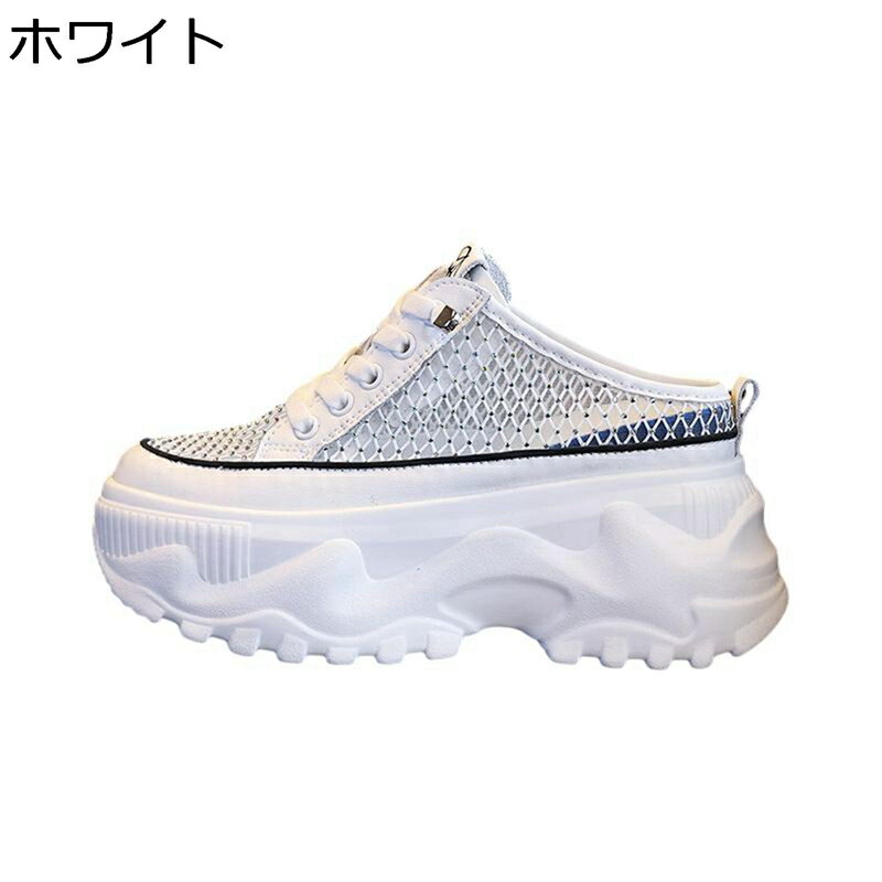 リラックスサンダル サンダル レディース 厚底 安定感 通気性 美脚 メッシュ かかとなし スニーカー スリッポン オープントゥ 静音 身長アップ 外履き 旅行 休暇 海辺 御洒落 シンプル 夏