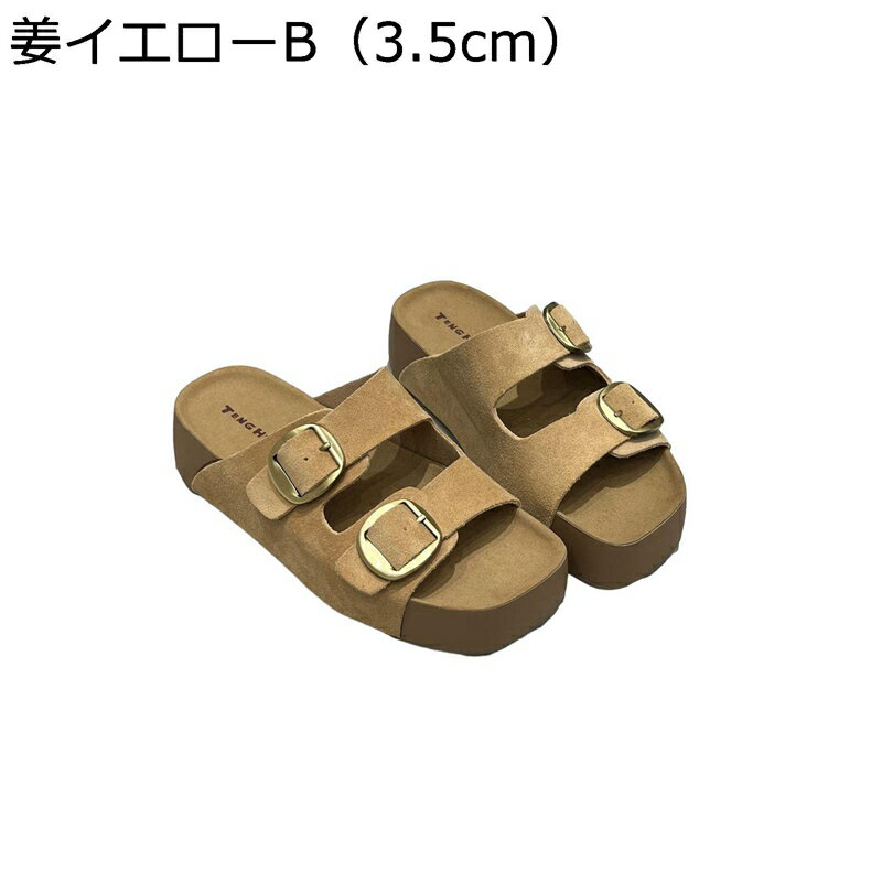 リラックスサンダル サンダル スリッパ レディース 厚底 本革 軽い 歩きやすい 美脚 ストレッチ オープントゥ 柔らかい 抗菌防臭 身長アップ ビーチ ウォーキング オシャレ シンプル 夏