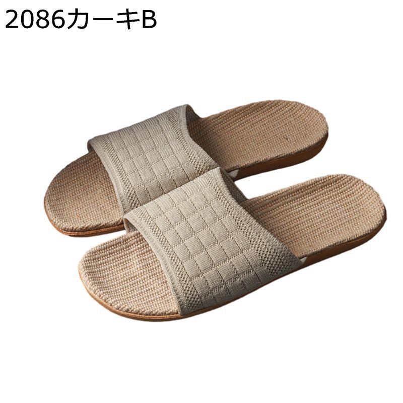 ˥åȥå ŷ Ԥ ϥå ؤ 礭 ʤ ô ߤ Ų ⤭䤹 ݱ  ...