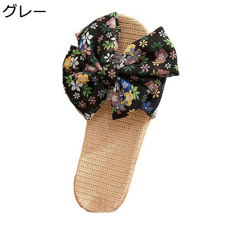 花柄 蝶結びスリッパ 亜麻編み ホームスリッパ レディース 可愛い 屋内 履き替え 家庭用 来客用 家族 蒸れない 通気性 防滑 耐久性 長持ち オシャレ 夏用 四季サンダル 室内用 伝統 浴衣下駄