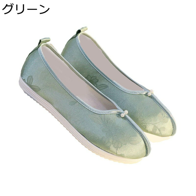 ǥ ѥץ 㥤ʥ塼  ҡʤ åݥ ץ  ȥ ˥å 䤹  ڤ󤳷 ...