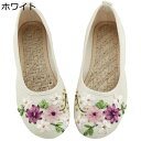 スリッポン レディース 花刺繍 パンプス ローヒール 履きやすい 軽量 滑り止め 夏 すりっぽん ウォーキング 柔らかい 旅行 普段履き コンフォート エスニック 婦人靴