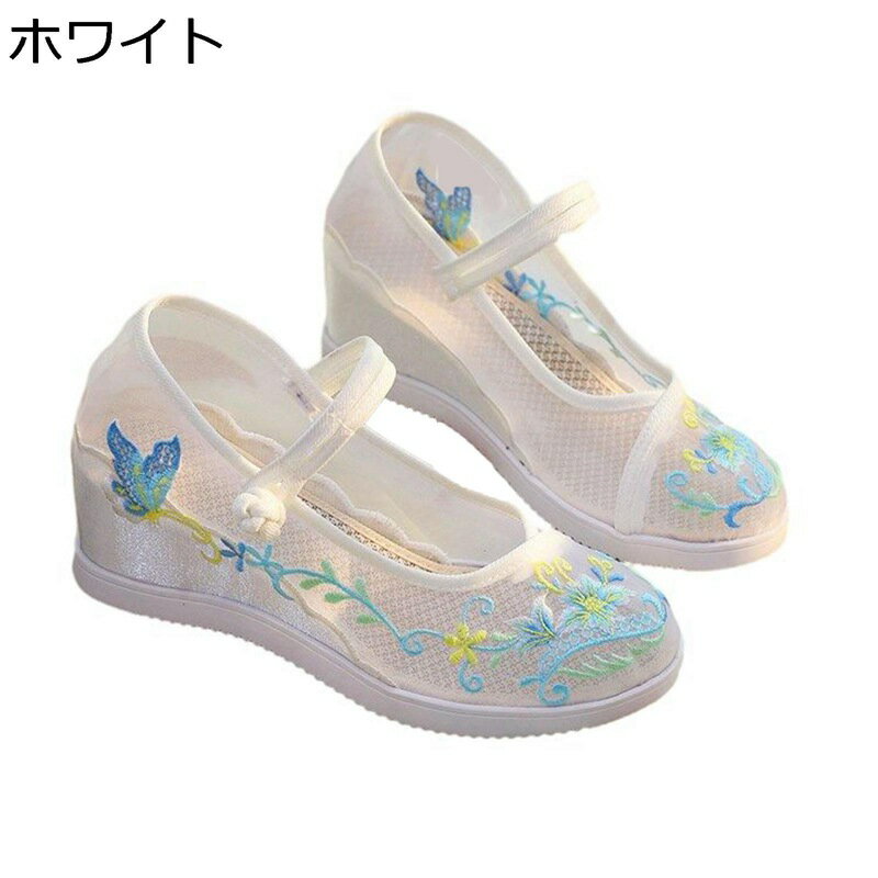 レディース 刺繍シューズ 花柄 パンプス チュール インヒール 6cmハイヒール ストラップ 歩きやすい 夏 レトロ 中華風 エスニック 漢服靴 撮影用 ダンス靴 コンフォート 滑りにくい