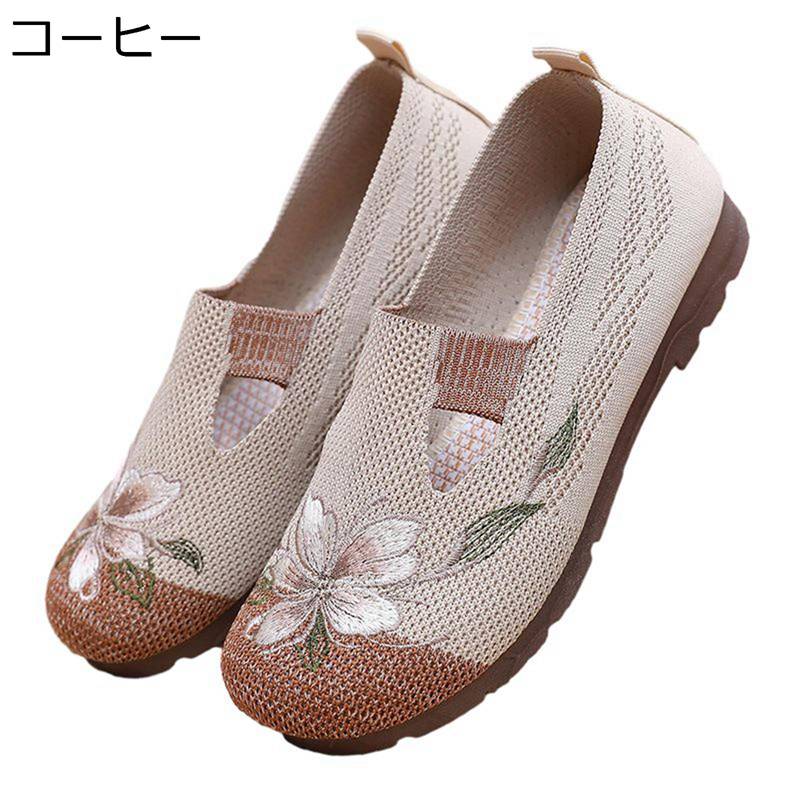 ѥץ ǥ եåȥ塼 ɽ  åݥ å ̵ 饦ɥȥ ⤭䤹 ˤ ޥޥ塼 ...