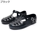 アウトドアサンダル メンズ pvc グラディエーター コンフォートサンダル 夏 バックル 水陸両用 防滑 通気性 消臭 歩きやすい 屋外 外履き 室内 旅行 カジュアル プレゼント 紳士用