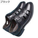 メンズ ビジネスサンダル pu レザーサンダル ベルクロ カメサン かかとあり カジュアルシューズ マジックテープ 穴あき 運転 スニーカー 外履き 通勤 トレンド 丈夫 通気性 通気性(4)