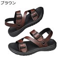 グラディエーターサンダル メンズ ファッションサンダル 夏 2way PUレザー ウォーターシューズ 水陸両用 コンフォート 吸汗 涼しい 軽量 通気 屋外 外履き 室内 旅行 カジュアル 父の日 ギフト