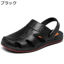 スポーツサンダル ビーチサンダル 水陸両用 メンズ 2way コンフォート 夏用 大きいサイズ 防臭性 手作り 滑り止め 撥水性 蒸れない puレザー 父の日 ...