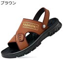 スポーツサンダル ビーチサンダル 水陸両用 メンズ 2WAY コンフォート 夏用 マッサージインソール 防臭 滑り止め 撥水性 蒸れない ビーサン 父へ 彼氏 普段履き お出かけ 室外室内兼用 自宅用