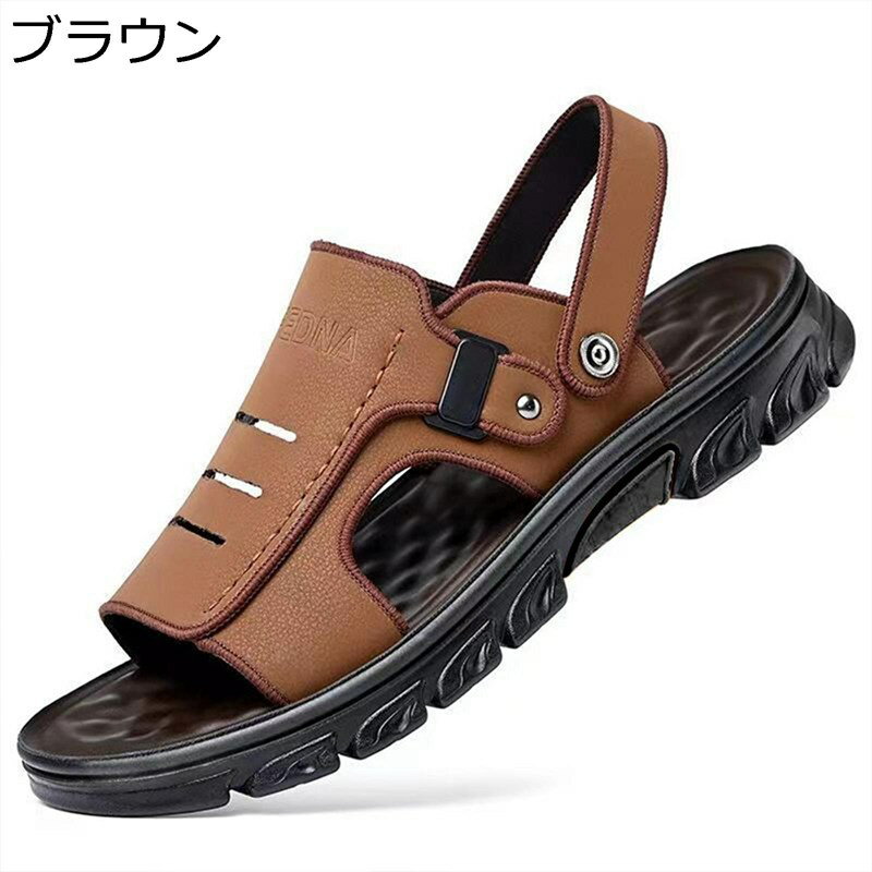 スニーカーサンダル メンズサンダル 男性 アウトドア 2way クッション ウォーキング 外履き 滑り止め 衝撃吸収 着脱簡単 キャンプ ビー..