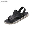 2WAY アウトドアサンダル メンズ コンフォートサンダル 夏 ビーサン 水陸両用 レザー 吸汗 涼しい 軽量 通気 普段履き お出かけ 室外室内兼用 自宅用 ...