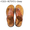 ビーチサンダル スポーツサンダル 水陸両用 メンズ 鼻緒付き 2way コンフォート 夏用 大きいサイズ 厚底 軽量 速乾 静音 滑らない ビーサン 父の日 紳士用 屋外 外履き 室内 旅行 カジュアル