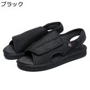 サンダル メンズ レディース ベルクロ ファッションサンダル 夏 アウトドア 大きいサイズ ビーサン 水陸両用 軽量 速乾 静音 滑らない 普段履き お出かけ ...