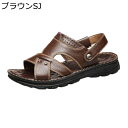 スポーツサンダル ビーチサンダル 水陸両用 メンズ 2way ベルト コンフォート 夏用 大きいサイズ 厚底 軽量 速乾 静音 滑らない ビーサン 父の日 紳士...