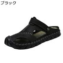 アウトドアサンダル メンズ コンフォートサンダル 夏 大きいサイズ 2way ベルト ビーサン 水陸両用 大きいサイズ 吸汗 涼しい 軽量 通気 普段履き お出...