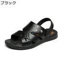 スポーツサンダル メンズ コンフォートサンダル 夏 2way アウトドアシューズ 水陸両用 防滑 通気性 消臭 歩きやすい 普段履き お出かけ 室外室内兼用 自...