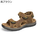 スポーツサンダル メンズ ビーチサンダル 夏 アウトドアシューズ ダブルベルクロ 大きいサイズ 水陸両用 厚底 軽量 速乾 静音 滑らない アウトドア 登山 キ...