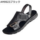 スポーツサンダル 2way アウトドアサンダル 水陸両用 メンズ コンフォート 夏用 大きいサイズ 厚底 軽量 速乾 静音 滑らない アウトドアシューズ 父へ 彼氏 普段履き お出かけ 室外室内兼用 自宅用