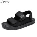 スポーツサンダル メンズ レディース ベルクロ ファッションサンダル 夏 男女兼用 アウトドアシューズ 水陸両用 コンフォート 吸汗 涼しい 軽量 通気 日常着用 海用 川遊び カジュアル 父の日