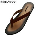 オフィスサンダル ビーチサンダル メンズ puレザー 鼻緒付き 夏用 スリッパ 厚底 軽量 速乾 静音 滑らない 素足ok 通勤 水陸両用 レジャー カジュアル ファッション プレゼント 男性用