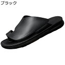 ビーチサンダル メンズ トングサンダル puレザー スリッパ 夏 厚底 オフィス 軽量 速乾 静音 滑らない アウトドア キャンプ 川 海 プール ルームシュー...
