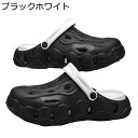 厚底サンダル 2way クロッグ スポーツサンダル メンズ レディース サボ ファッション EVA 小さい 大きいサイズ 夏用 クラシック 涼しい 軽量 通気 ...