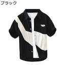 シャツ 半袖 コットン100% 夏服 ファッション カーディガン パッチワーク ゆったり おしゃれ カジュアル 通気性 耐久性 コンフォート 軽い 柔らかい ス...