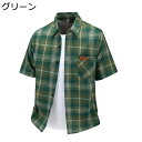 大きいサイズ メンズ シャツ 半袖 夏服 チェック柄 プリント カジュアル カーディガン 胸ポケット付き ゆったり おしゃれ 耐久性 吸汗速乾 デイリー お出掛け トラベル オフィス