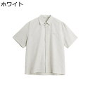 シャツ メンズ 縞柄 プリント 純綿 ファッション カジュアルシャツ 薄手 前開き 夏服 ゆったり 軽量 薄い 通気性 洗える シンプル コンフォート デイリー...