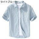 シャツ 無地 夏服 コットン100% 開襟シャツ ポケット付き 薄い 通気吸湿 カジュアル シンプル ゆったり おしゃれ 前開き トップス デイリー トラベル 青年 普段着 通勤 通学