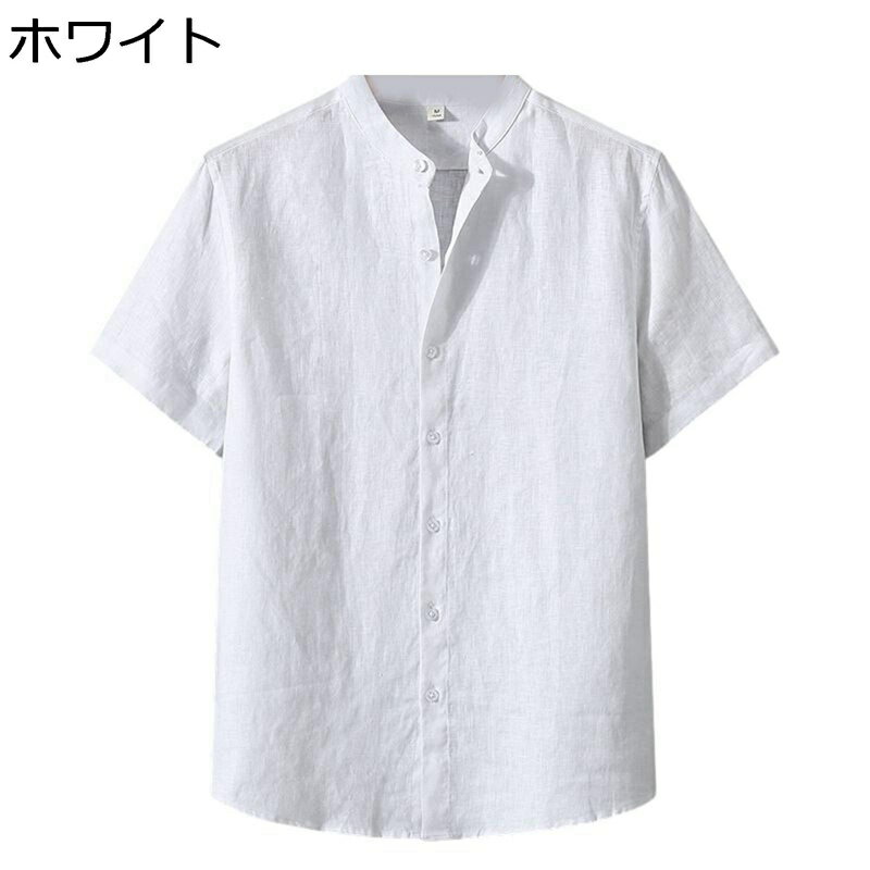 開襟シャツ メンズ 半袖 薄い 通気性 吸汗速乾 フィット ファッション スタンドカラー 無地 カジュアル トップス アウター 柔らかい コンフォート ベーシック コーディネート シンプル