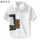 シャツ メンズ 夏服 半袖シャツ 薄手 通気性 軽い ファッション ハンサム パッチワーク 快適 吸汗速乾 柔らかい ゆったり おしゃれ 前開き 上着 トラベル 普段着 通勤 通学