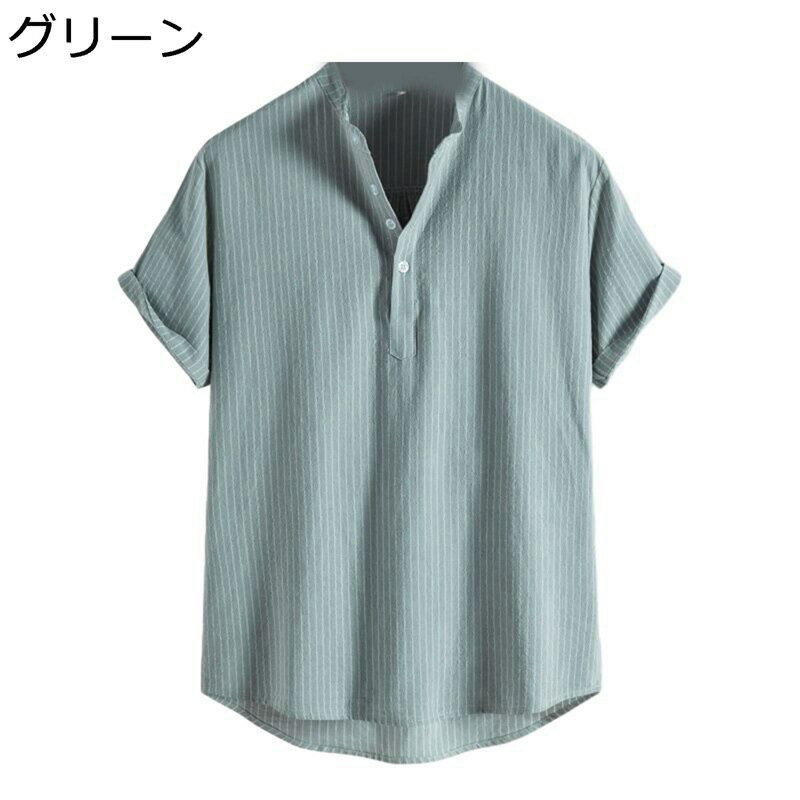 シャツ メンズ Tシャツ プルオーバー 半袖 夏服 縞柄 プリント スタンドカラー 大きいサイズ ファッション カジュアル ゆったり 上着 日常着用 オフィス 普段着 トラベル
