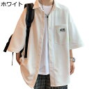 メンズ 夏服 半袖 トップス アウター 英字柄 プリント カッコイイ 薄手 胸ポケット付き カーディガン ゆったり おしゃれ 通気性 シャツ ファッション ハンサム 通学用 学生 トラベル 普段着